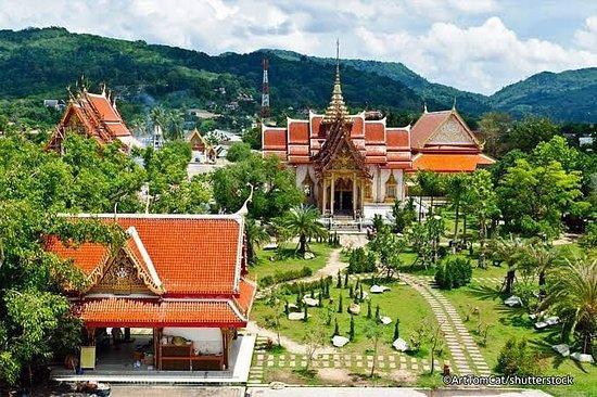 วัดฉลอง