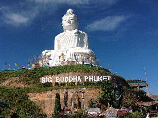 พระพุทธมิ่งมงคลเอกเนาคคีรี